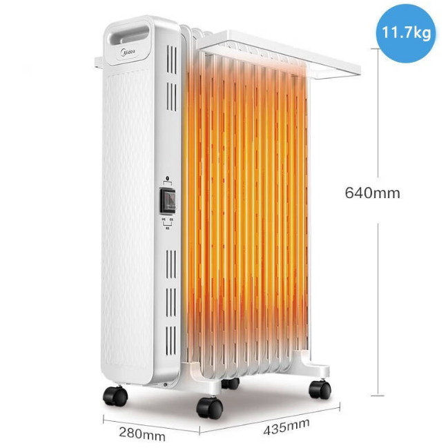 美的(Midea) 取暖器暖风机家用 电热油汀电暖器2200W功率电暖气片 13片散热片节能省电加湿烘衣暖脚烤火炉[大白经典款] 22N